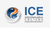 У місті проведено тренінг для енергоменеджерів